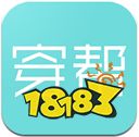 搭配app 让你更潮更有型AG真人游戏平台十大穿衣(图3)